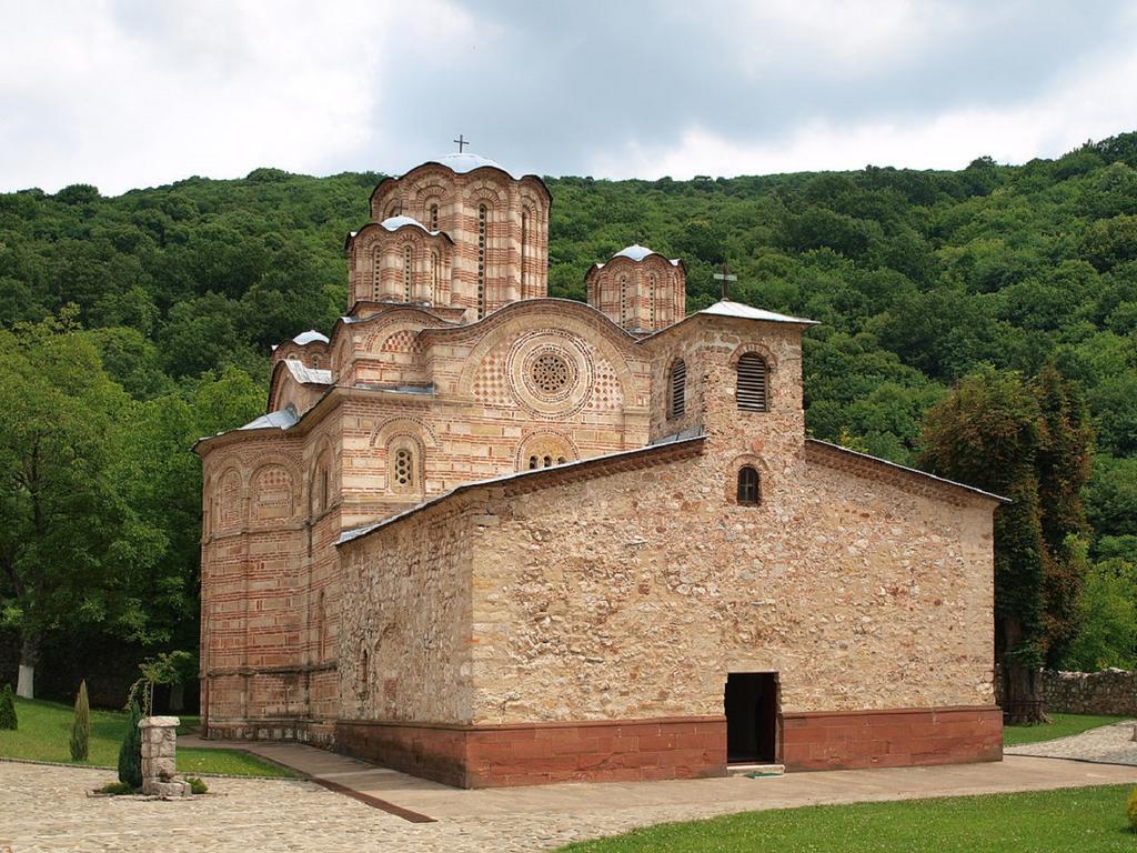 Villa Etno Domacinstvo Milenkovic Despotovac Exterior foto